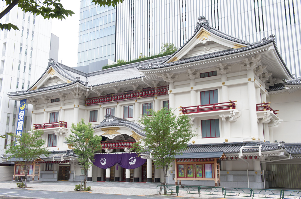 Kabukiza Theatre/KABUKIZA Tower