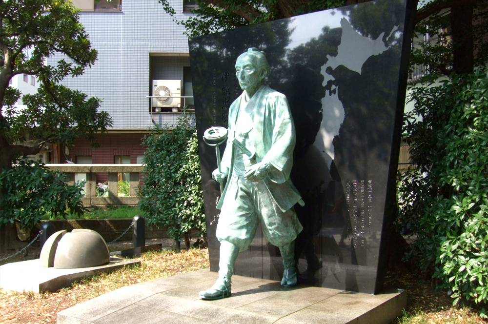 Statue of Ino Tadataka