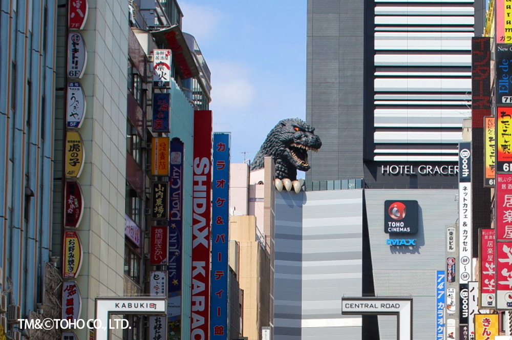 Shinjuku Toho Building (Godzilla)