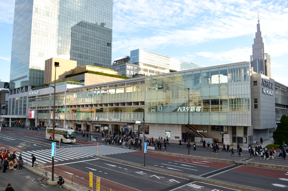 Shinjuku Expressway Bus Terminal