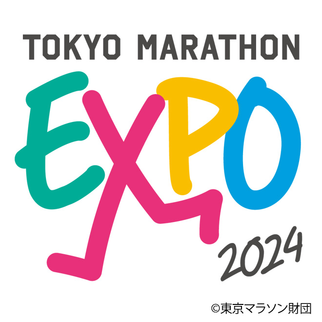 Tokyo Marathon EXPO 2024
