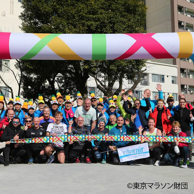 Tokyo Marathon Friendship Run 2024