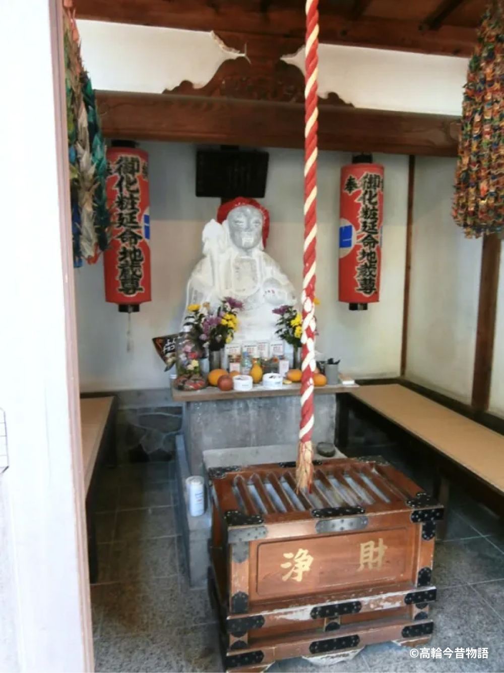 三田の寺町（おしろい地蔵）