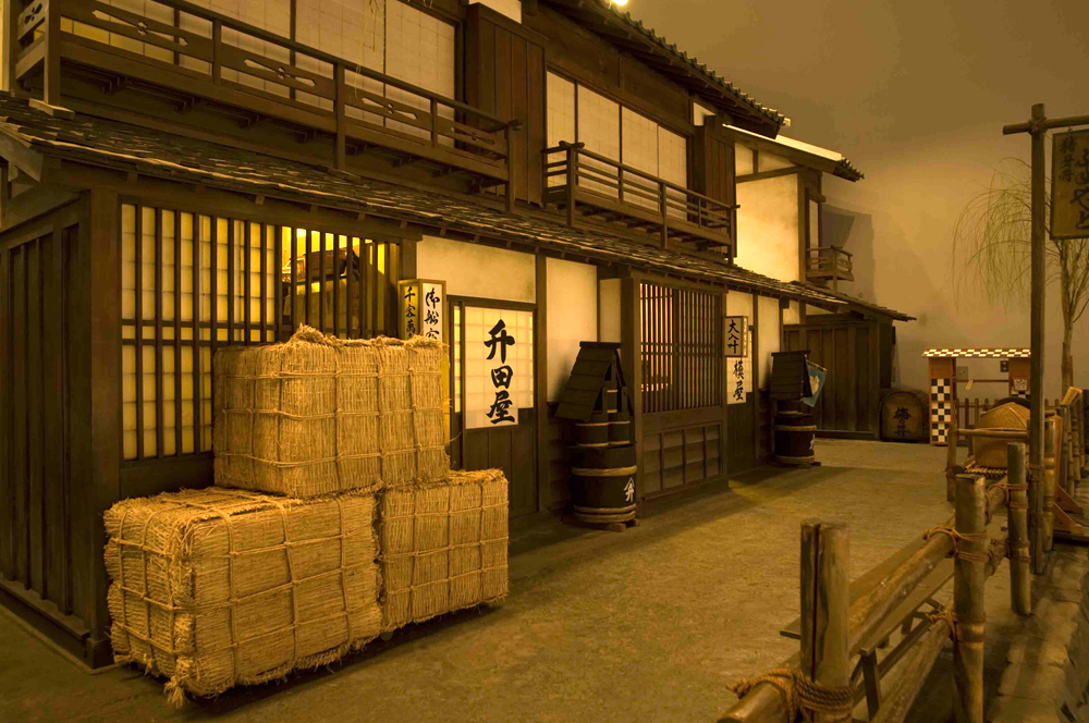 Fukagawa Edo Museum