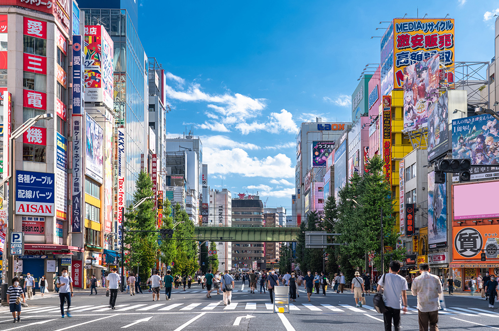 Akihabara