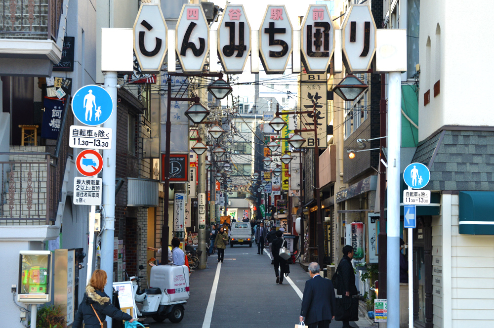 Shinmichi-dori St.