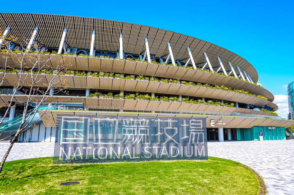 Japan National Stadium