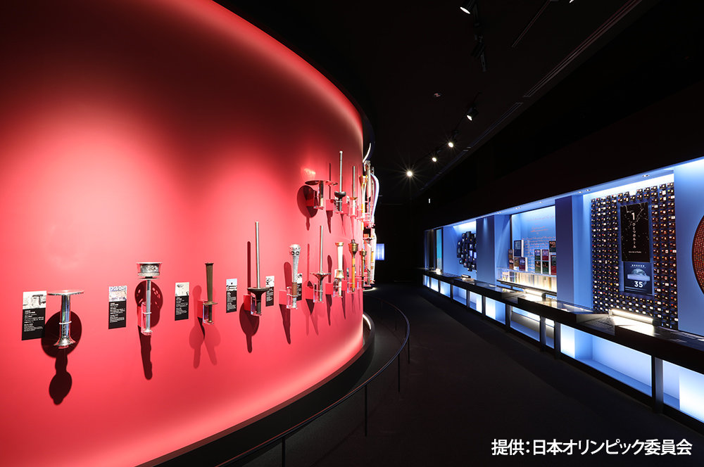 Japan Olympic Museum