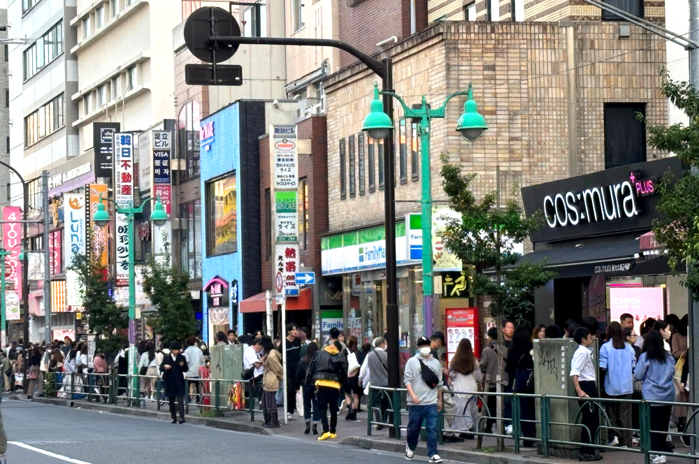 Shinjuku / Shin-Okubo