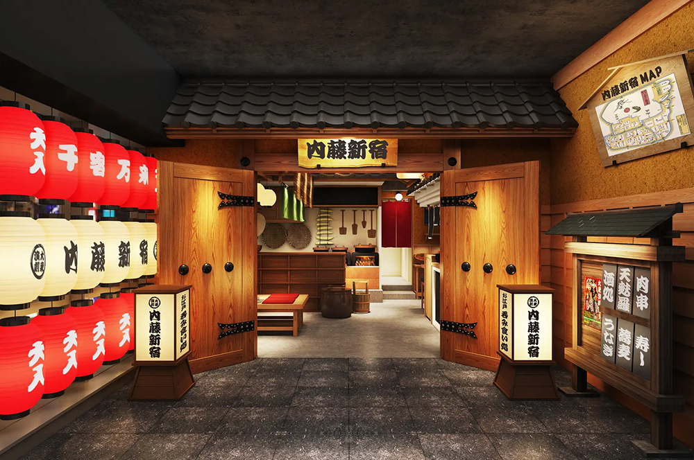 Kabukicho