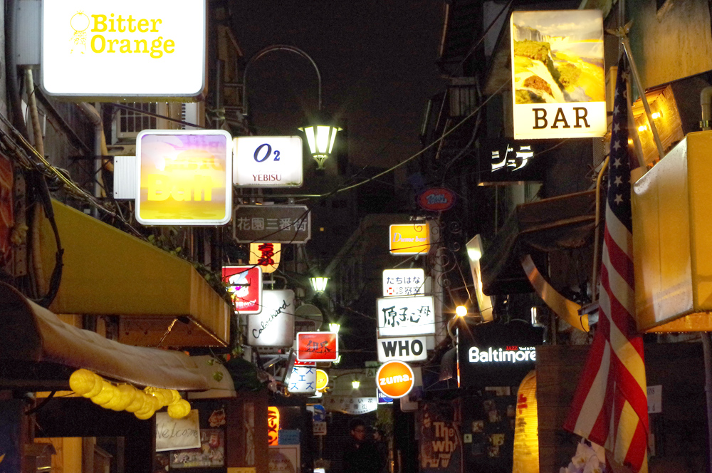 Shinjuku Golden-Gai