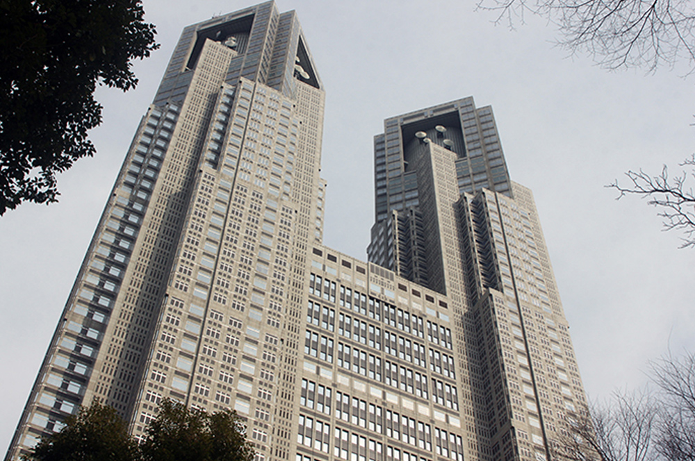 Tokyo Metropolitan Government Building