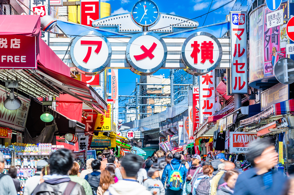 Ameyoko Shopping Street